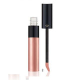 Cle De Peau | BRILLIANT LIP GLOSS