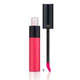 Cle De Peau | BRILLIANT LIP GLOSS